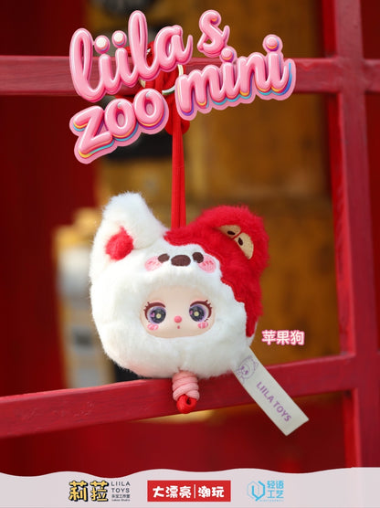 【NEW ARRIVAL】Liila's Zoo Mini Phone Lanyard Plush Doll