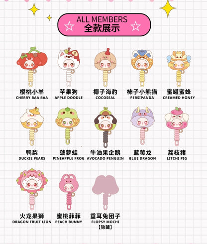 【NEW ARRIVAL】Liila's Zoo Mini Phone Lanyard Plush Doll