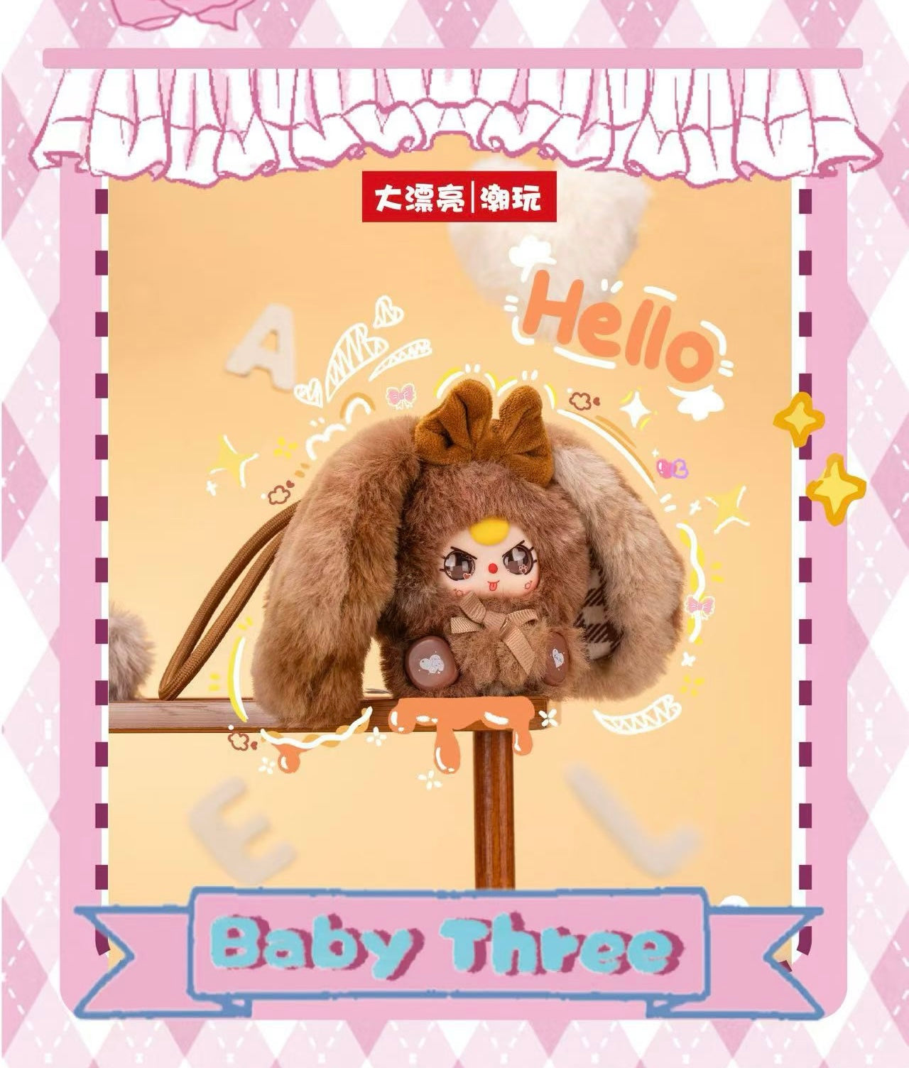 【NEW ARRIVAL】Baby 3 Alice Rabbit Town Plush Doll