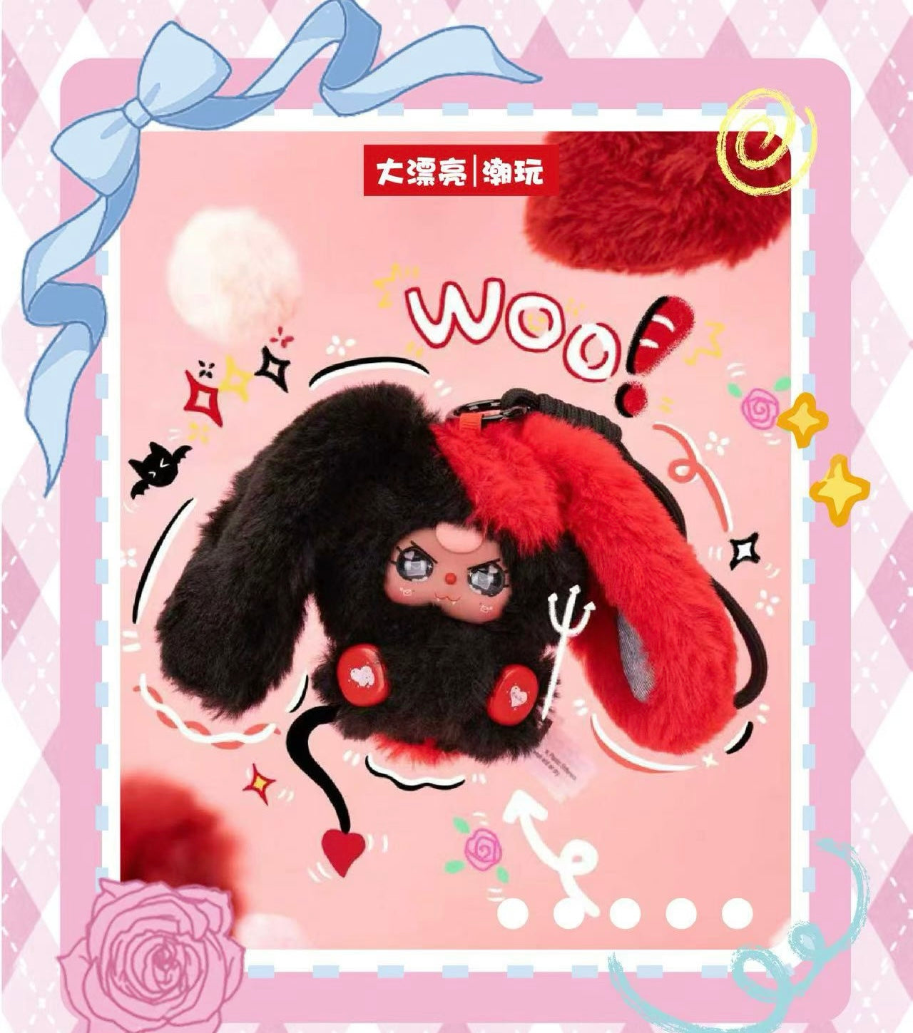 【NEW ARRIVAL】Baby 3 Alice Rabbit Town Plush Doll