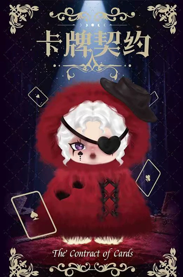 【NEW ARRIVAL】Iris Card Pact Plush Doll