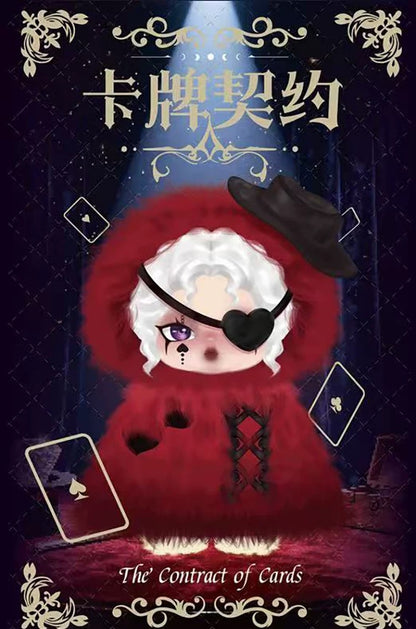 【NEW ARRIVAL】Iris Card Pact Plush Doll