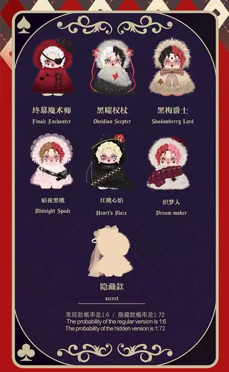 【NEW ARRIVAL】Iris Card Pact Plush Doll