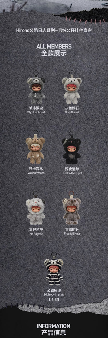 【PREORDER POPMART】Hirono Road Journal Plush Doll