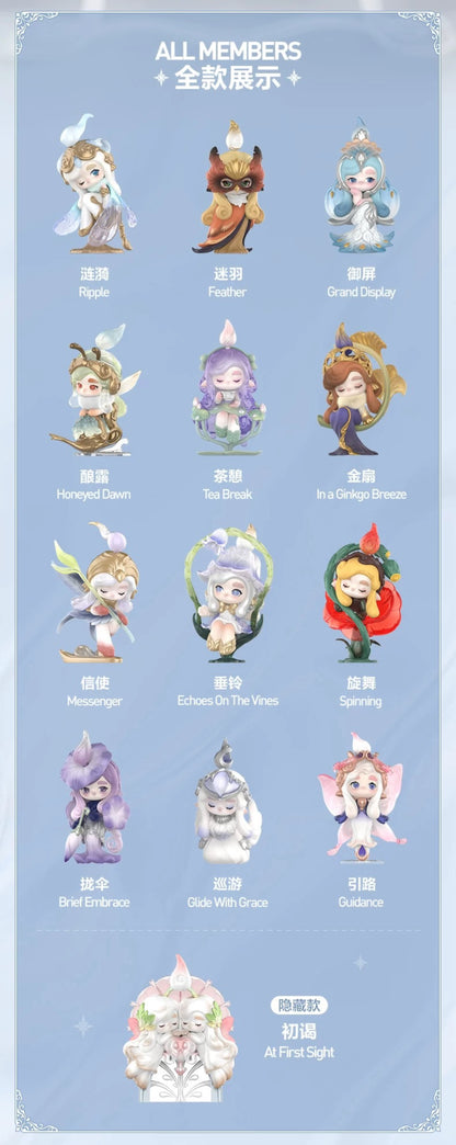 【PREORDER POPMART】Chaka Luminous Reverie