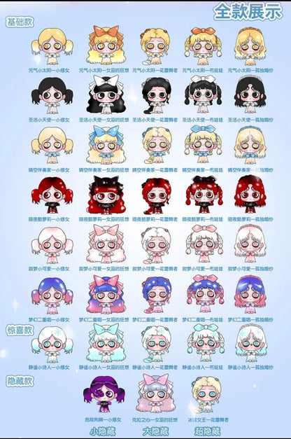 【NEW ARRIVAL】Kiki Mini Choir Mini Bean,5 In 1 Bag