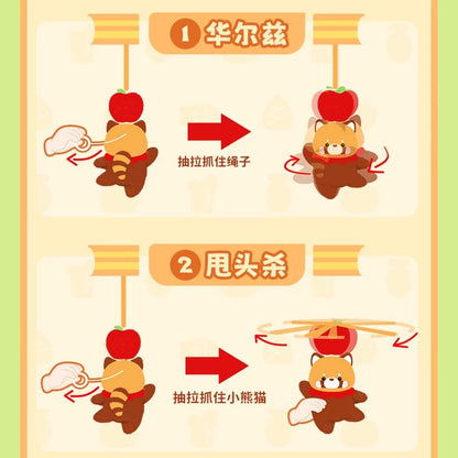 【NEW ARRIVAL】Lovely Waltz Plush Doll,2 boxes