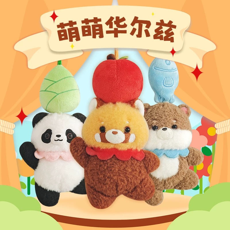 【NEW ARRIVAL】Lovely Waltz Plush Doll,2 boxes