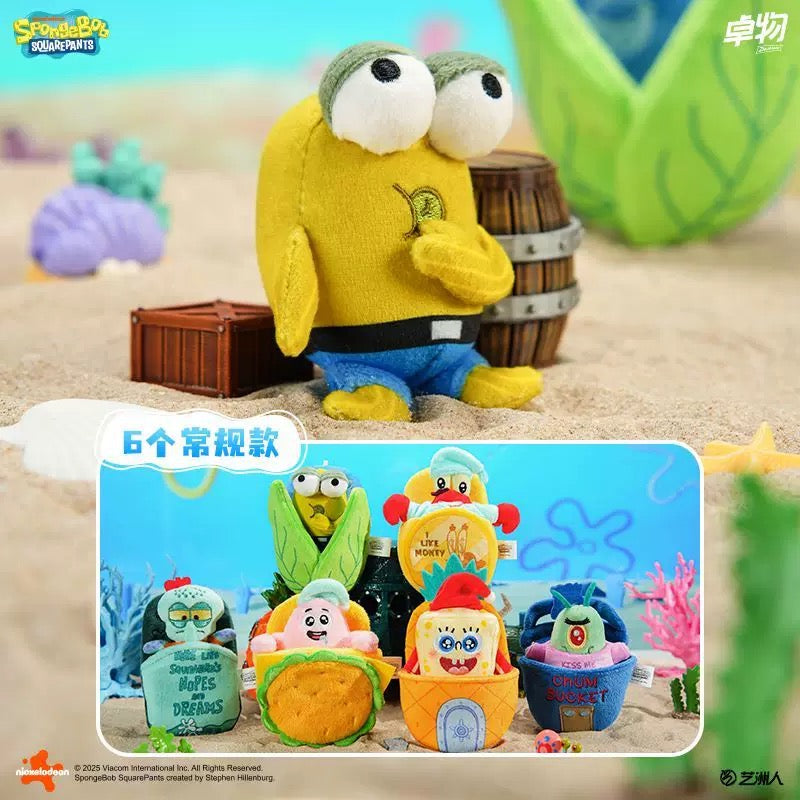 【NEW ARRIVAL】Spongebob Dreamland Magnet Plush Doll