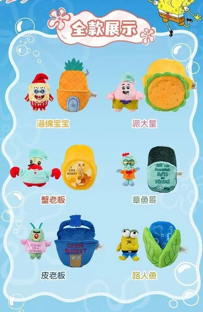 【NEW ARRIVAL】Spongebob Dreamland Magnet Plush Doll