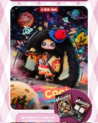 【NEW ARRIVAL】Baby 3 Alice Rabbit Town Plush Doll