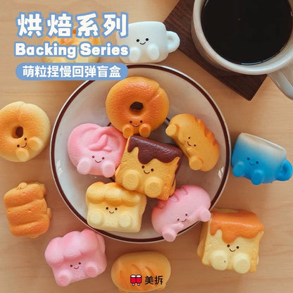 【NEW ARRIVAL】Meichai Bakery Squishy Mini Bean
