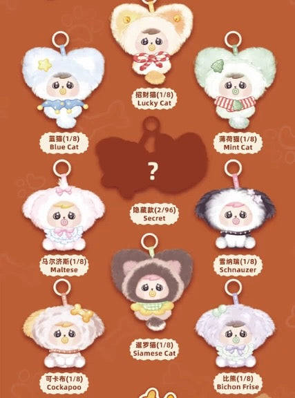 Bao-ao's Purrfect Pals Plush Doll