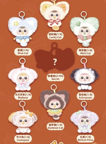 Bao-ao's Purrfect Pals Plush Doll