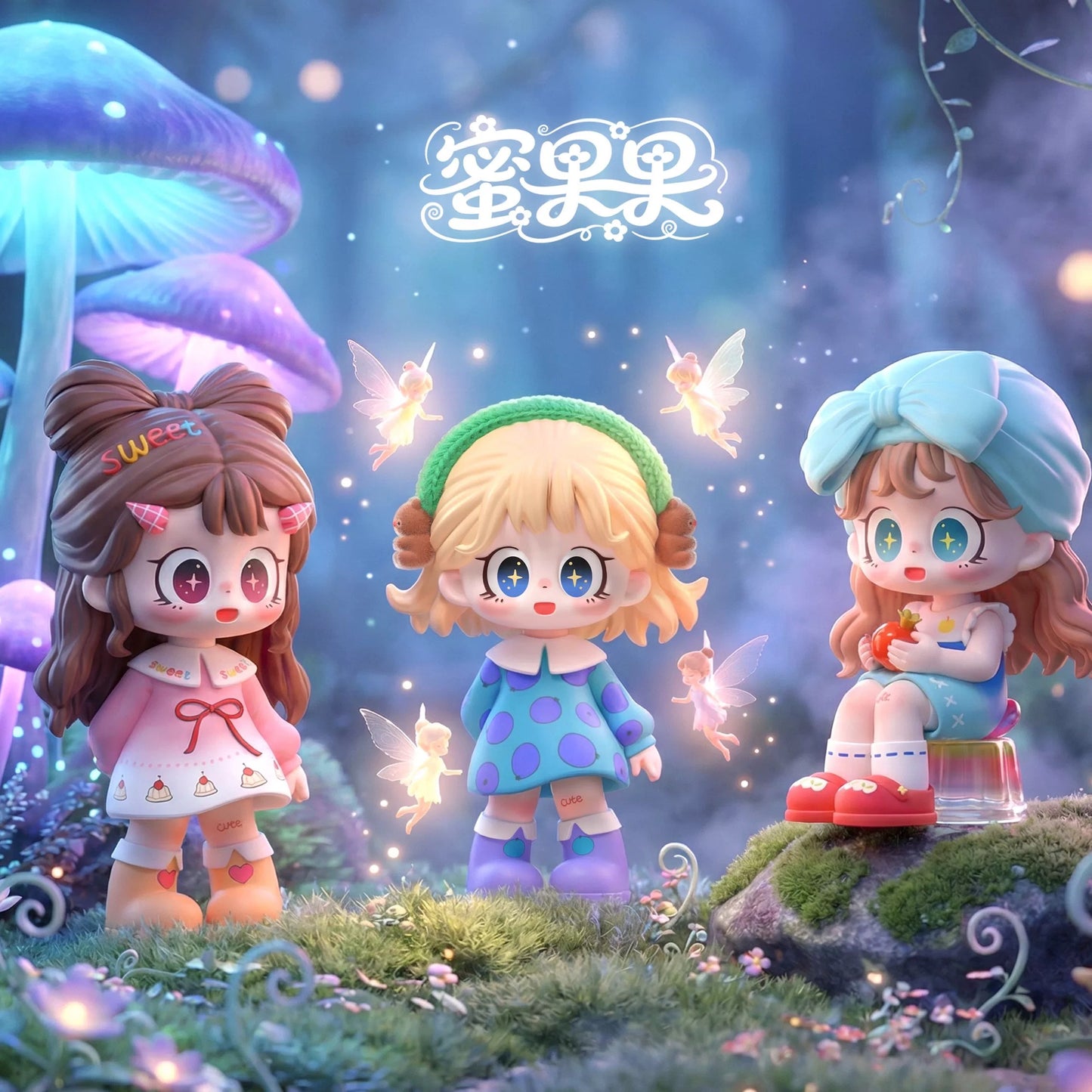 【NEW ARRIVAL】Milay Migogo Toy