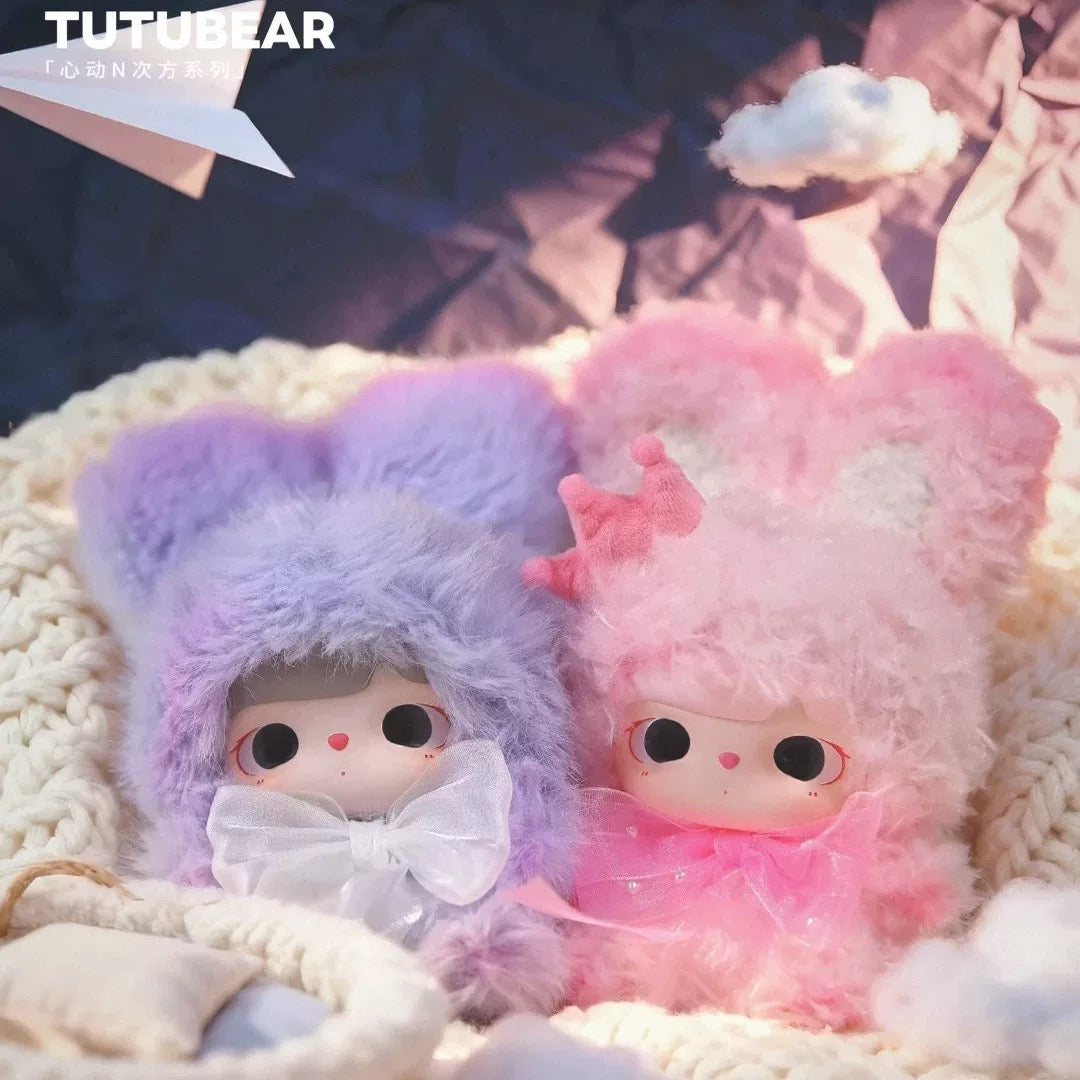 【NEW ARRIVAL】Tutubear Heartbeat Plush Doll