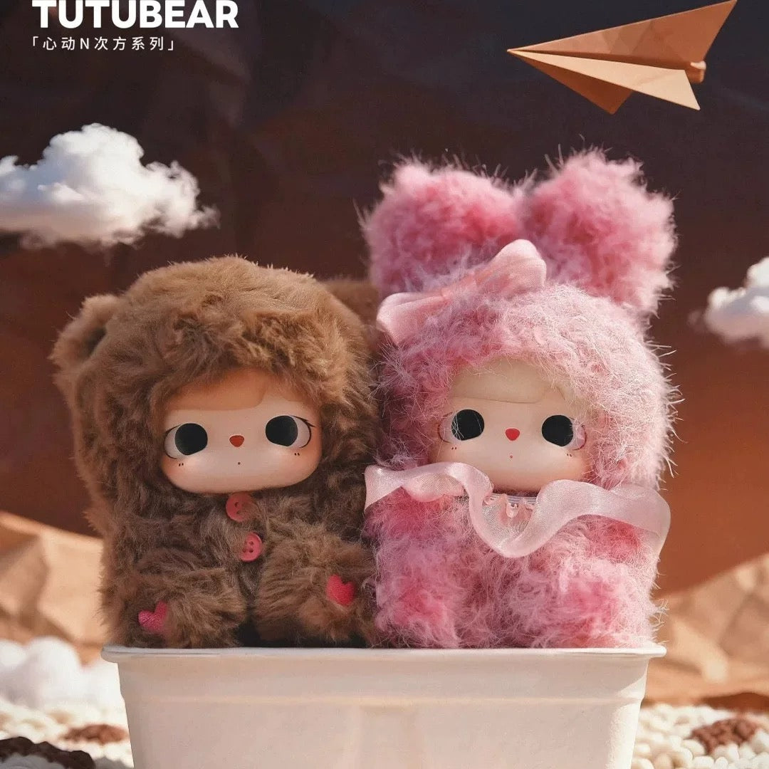 【NEW ARRIVAL】Tutubear Heartbeat Plush Doll