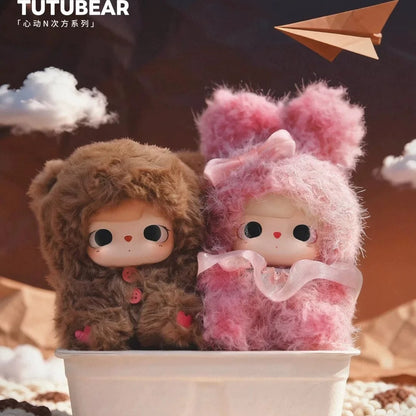【NEW ARRIVAL】Tutubear Heartbeat Plush Doll