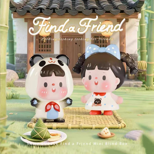 SWAY Bubble Find A Friend Mini Bean