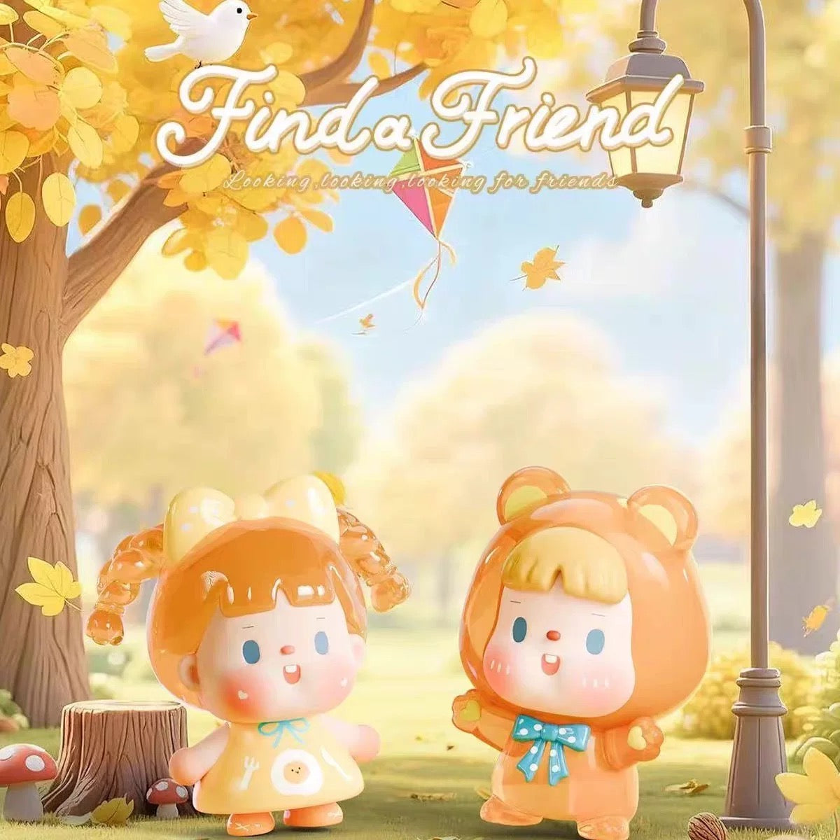 SWAY Bubble Find A Friend Mini Bean