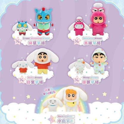 【NEW ARRIVAL】Cinnamoroll Shinchan Amusement Dreamland Plush Doll