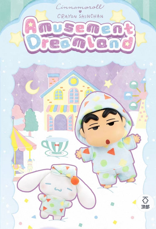 【NEW ARRIVAL】Cinnamoroll Shinchan Amusement Dreamland Plush Doll