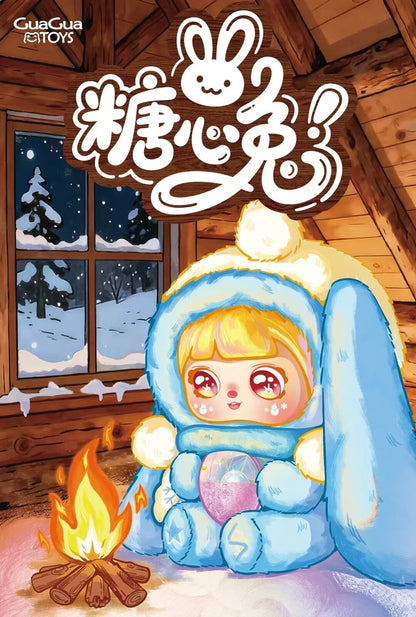 【NEW ARRIVAL】Mocici Sugar Heart Rabbit Warm Whisper Plush Doll