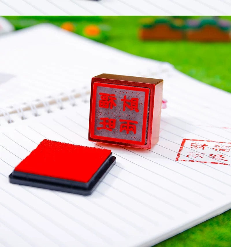 【NEW ARRIVAL-RESTOCK】Lucky Baby Beast Stamp,2 boxes