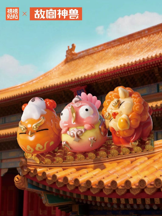 Forbidden City Roof Ridge Beast