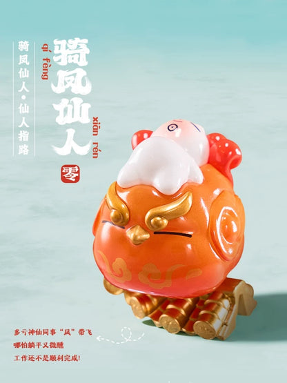 Forbidden City Roof Ridge Beast