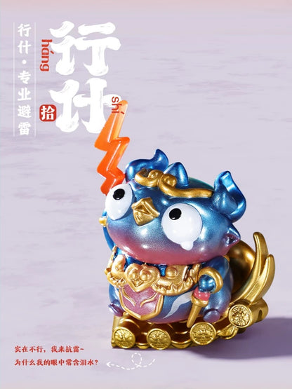 Forbidden City Roof Ridge Beast