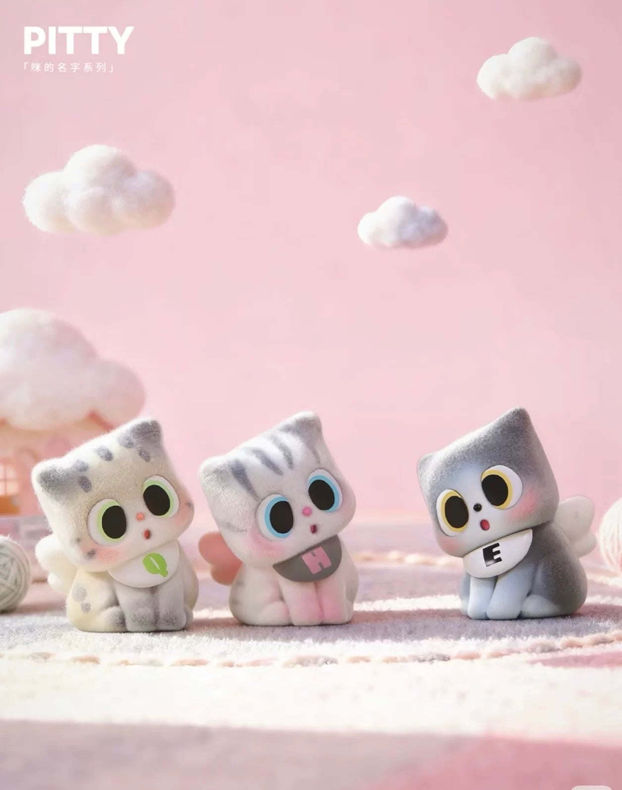 【NEW ARRIVAL】Pitty's Name Mini Figure