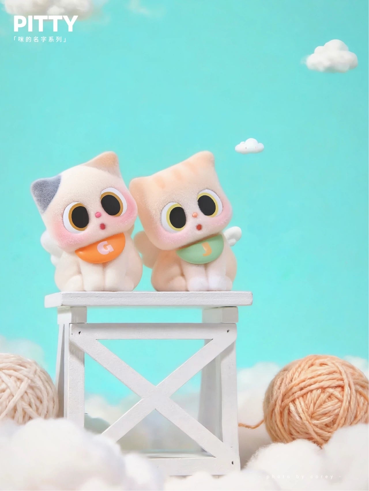 【NEW ARRIVAL】Pitty's Name Mini Figure