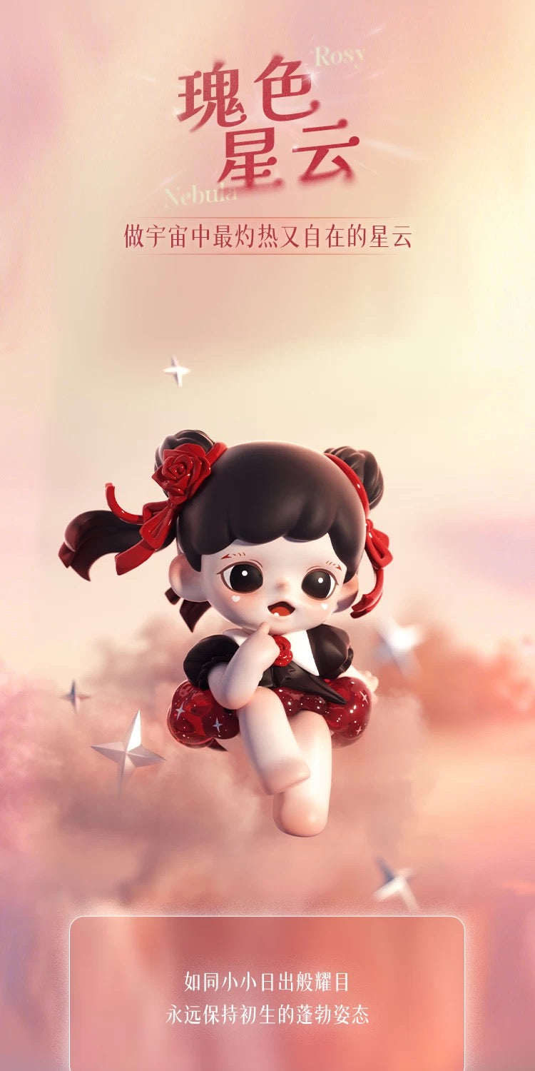 【NEW ARRIVAL】Zoraa Starry River In Memories