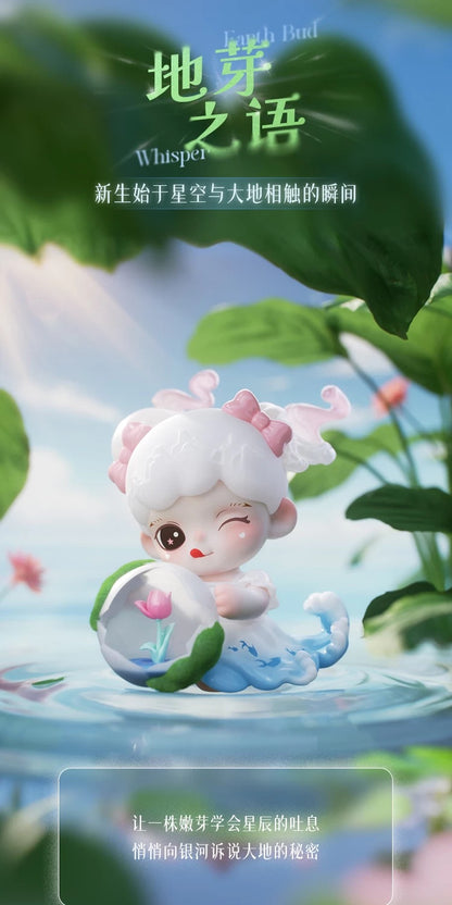 【NEW ARRIVAL】Zoraa Starry River In Memories