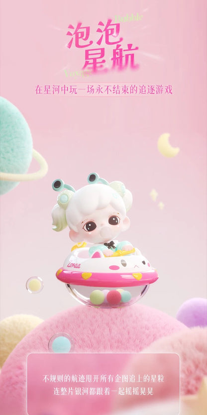 【NEW ARRIVAL】Zoraa Starry River In Memories