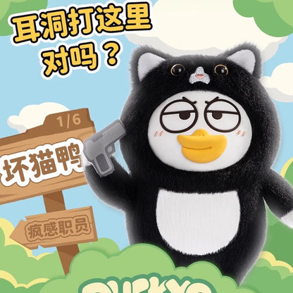 【NEW ARRIVAL】Xiaoliu Duck Grocery Life Guide Plush Doll