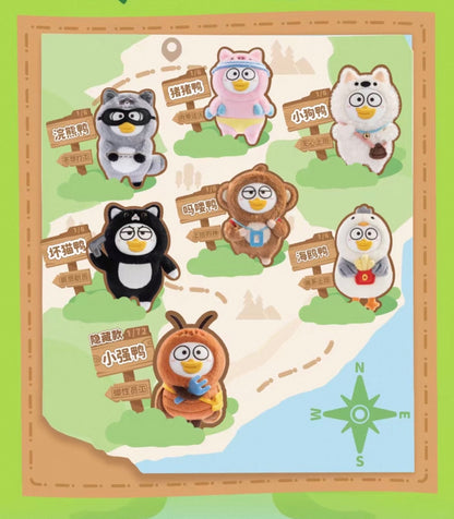 【NEW ARRIVAL】Xiaoliu Duck Grocery Life Guide Plush Doll