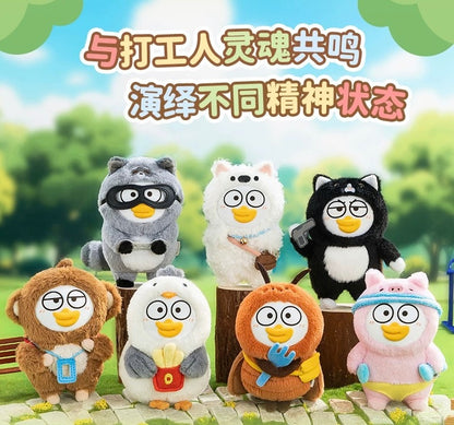 【NEW ARRIVAL】Xiaoliu Duck Grocery Life Guide Plush Doll