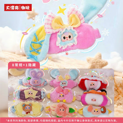 Baby 3 Dream Mask Plush Doll