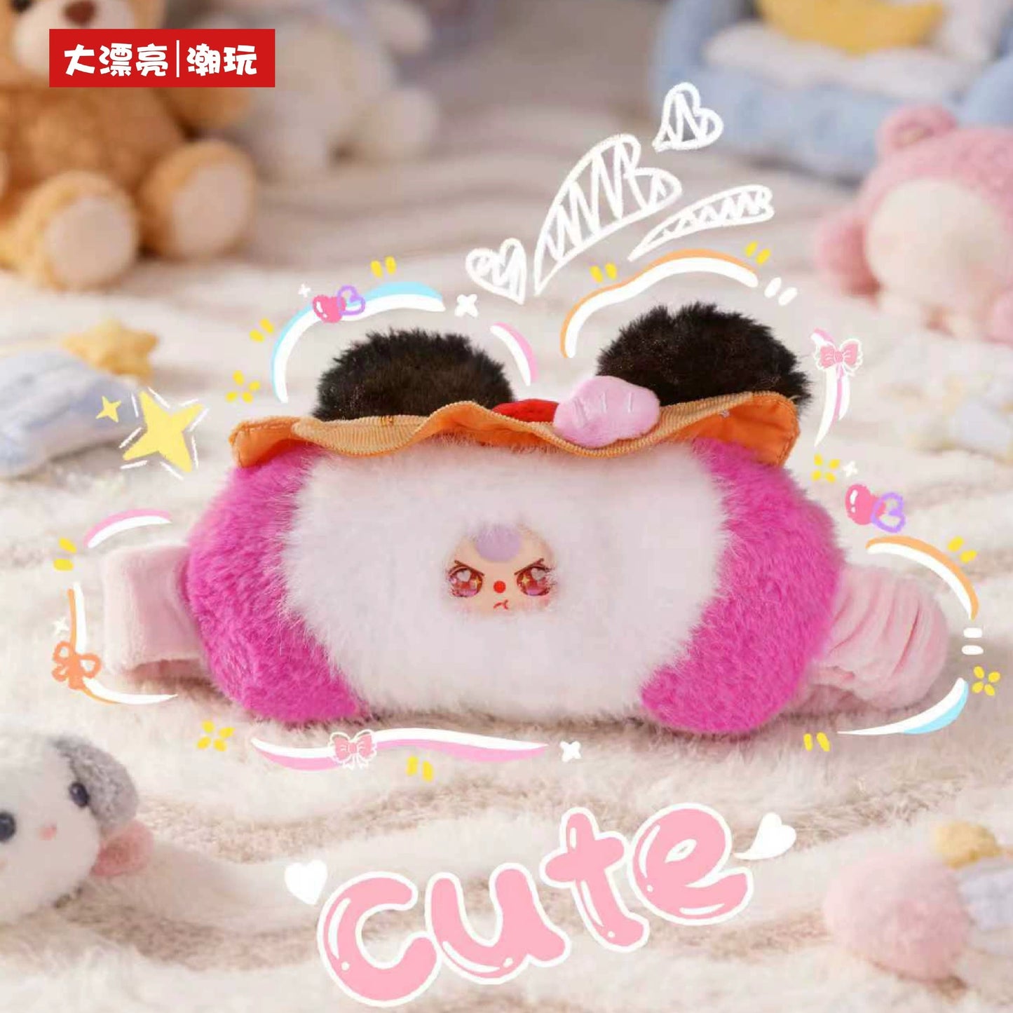 Baby 3 Dream Mask Plush Doll