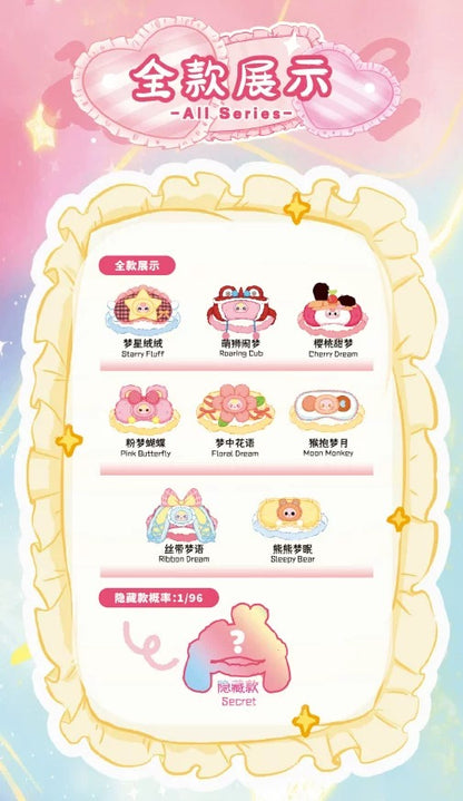 Baby 3 Dream Mask Plush Doll