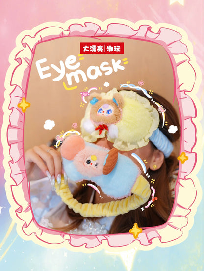 Baby 3 Dream Mask Plush Doll