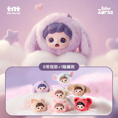 【NEW ARRIVAL】Zoraa Soft Little World Plush Doll