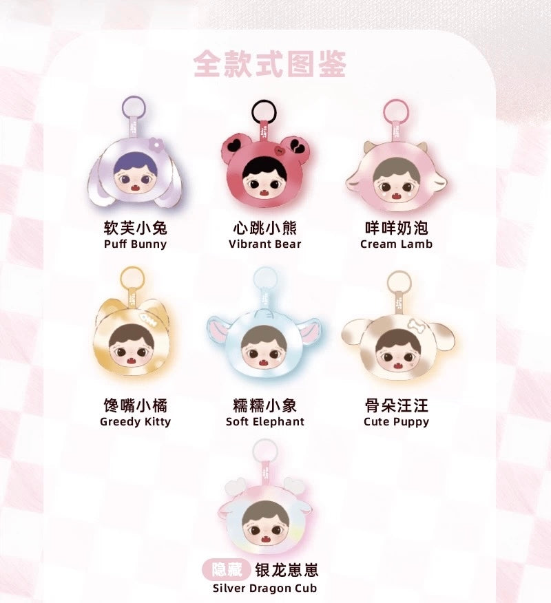 【NEW ARRIVAL】Zoraa Soft Little World Plush Doll