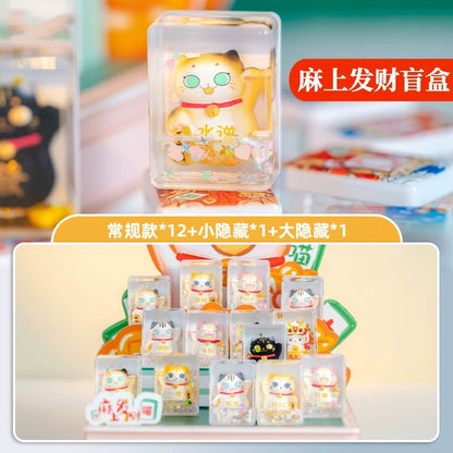 Majong Fortune Cat Liquid Mini Bean