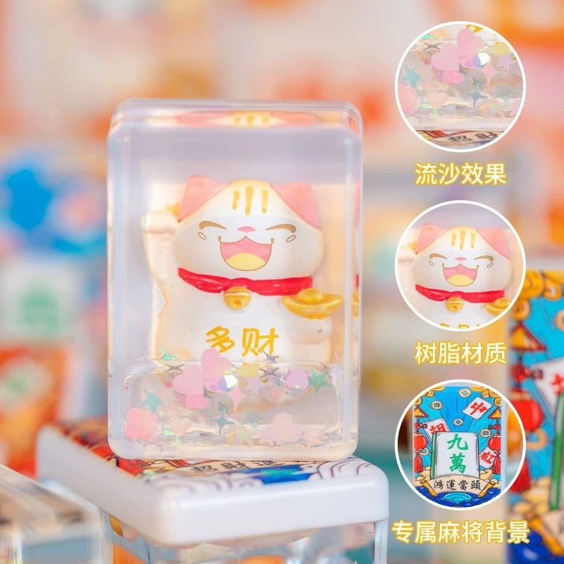 Majong Fortune Cat Liquid Mini Bean
