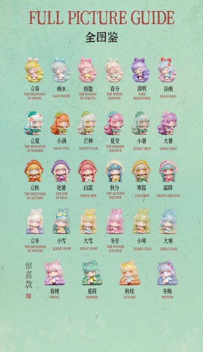 Liita The 24 Solar Terms Mini Bean