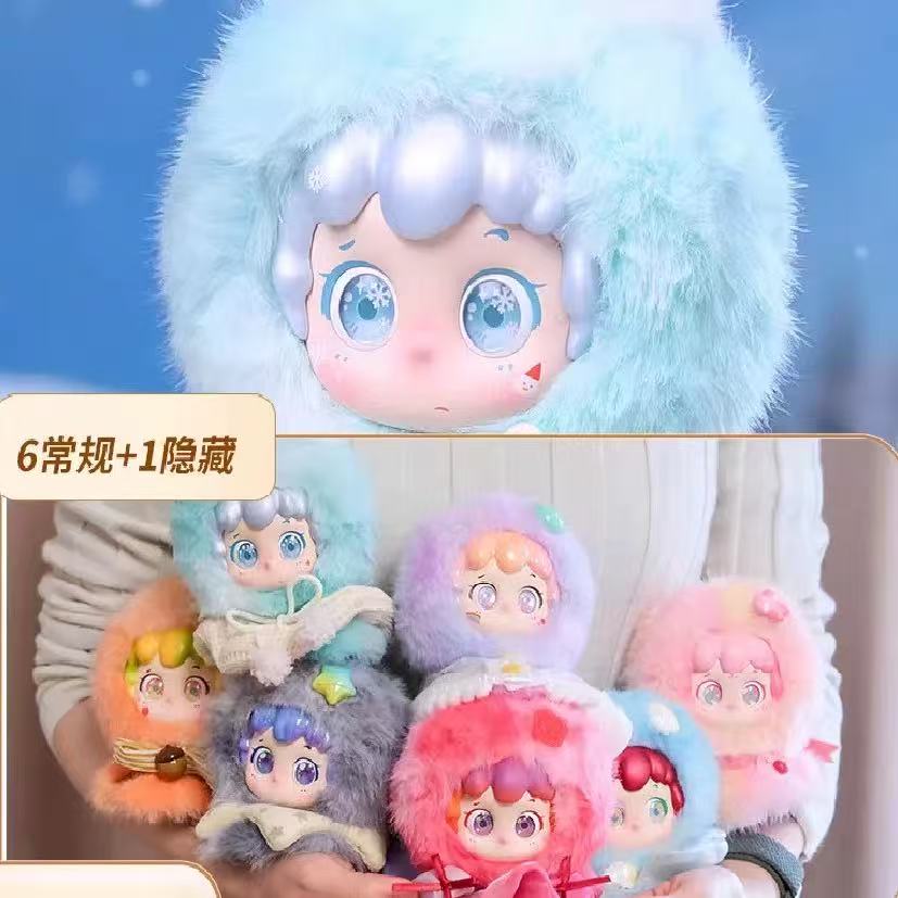 【NEW ARRIVAL】Piny Is A Nice Day Plush Doll