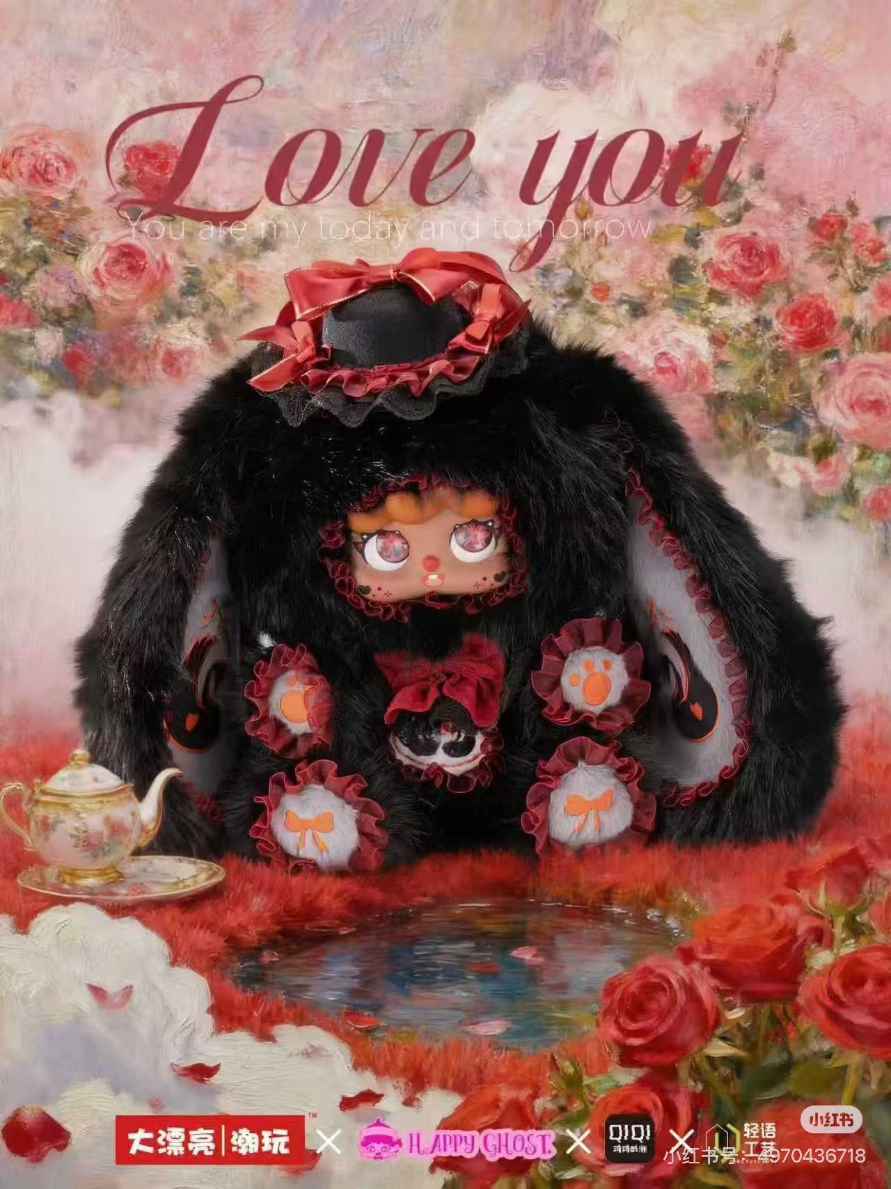 【NEW ARRIVAL】Migo Rose Tea Party 600% Plush Doll